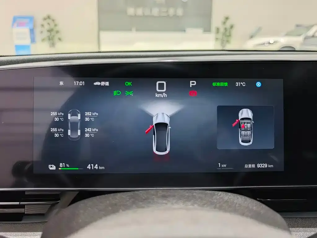 BYD Seal — фото 9