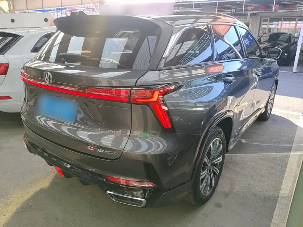 Changan CS75 PLUS — фото 4