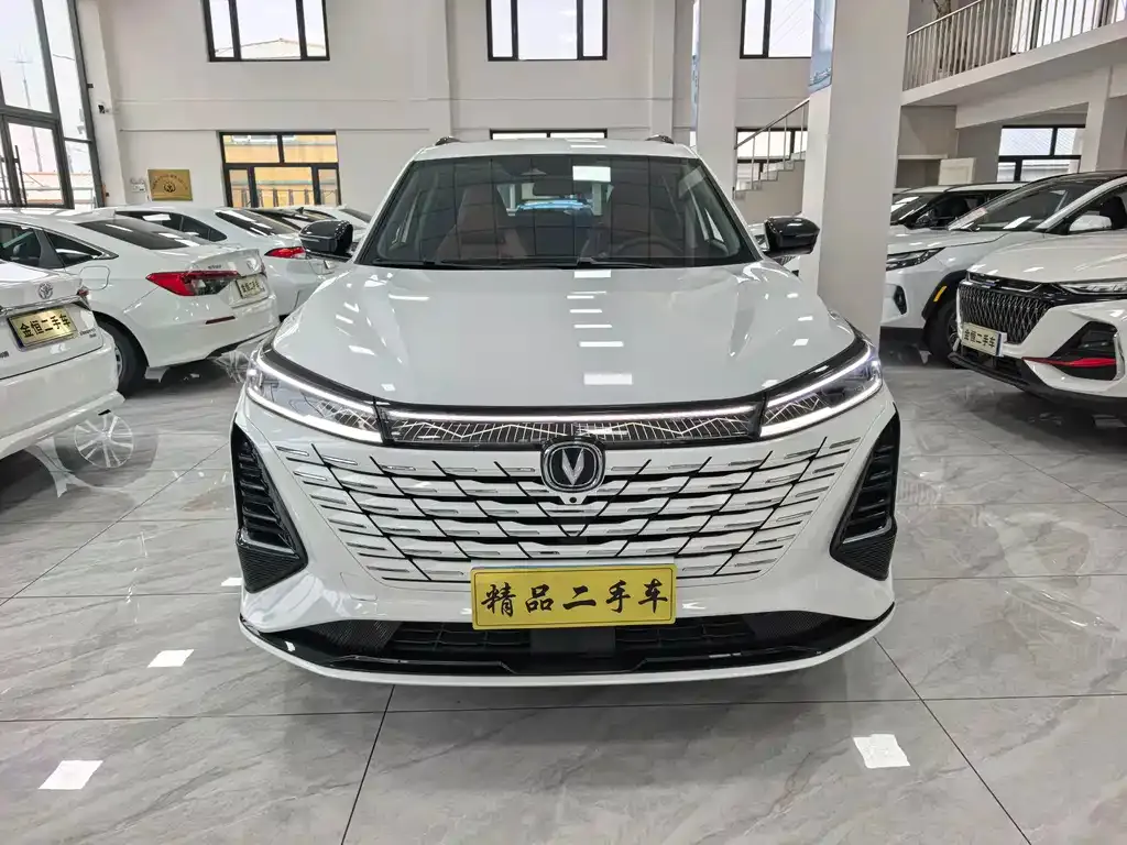 Changan CS75 PLUS — фото 7