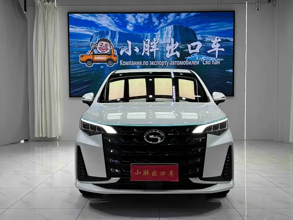 GAC Motor Trumpchi M6 — фото 5
