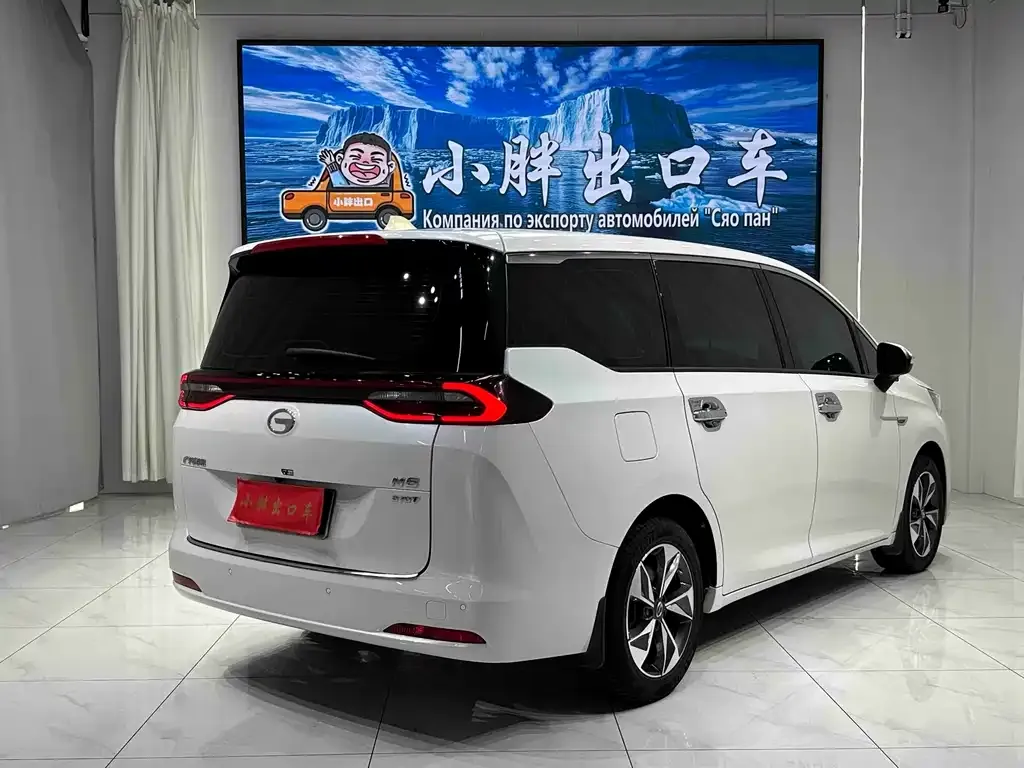 GAC Motor Trumpchi M6 — фото 7