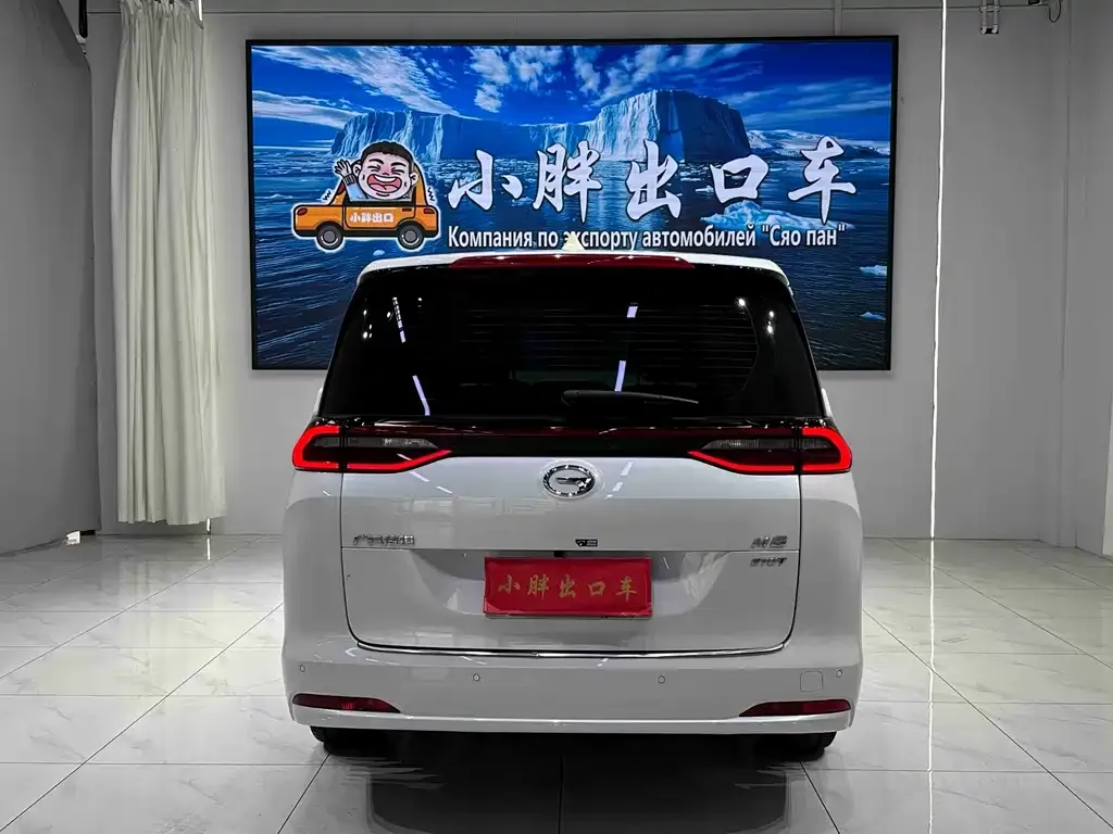 GAC Motor Trumpchi M6 — фото 8