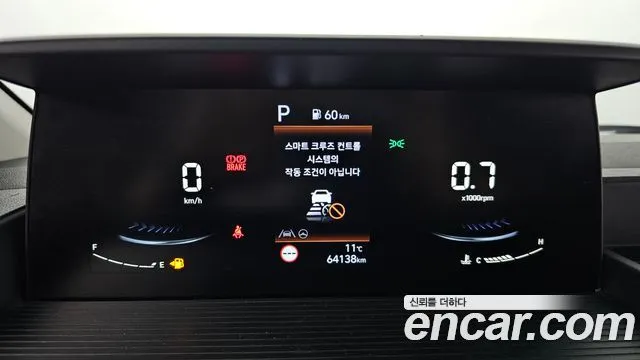 Hyundai Staria — фото 9