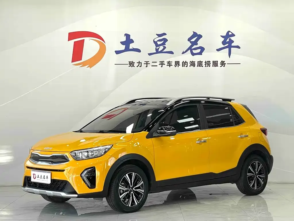 Kia KX1 — фото 1