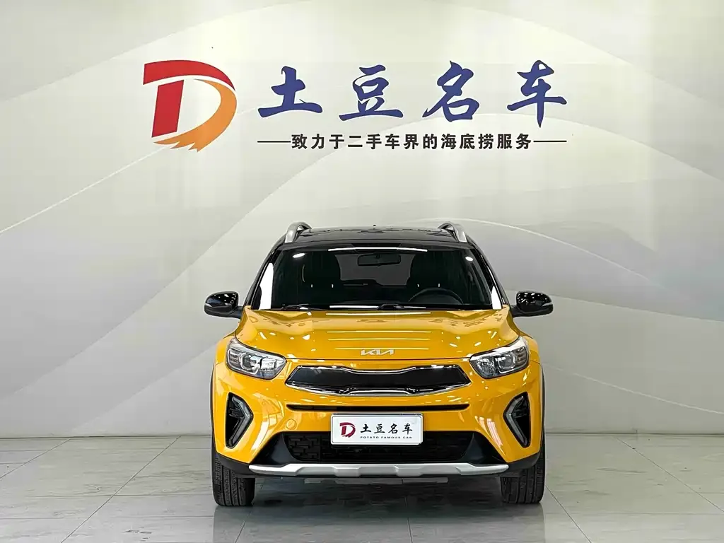 Kia KX1 — фото 3