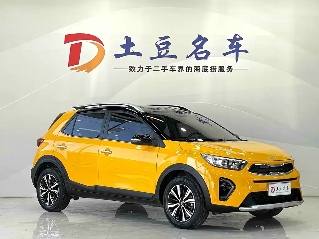 Kia KX1 — фото 9