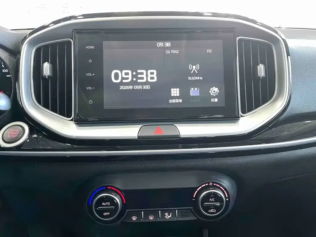 Kia KX1 — фото 7