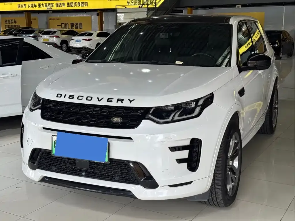 Land Rover Discovery Sport Hybrid — фото 1