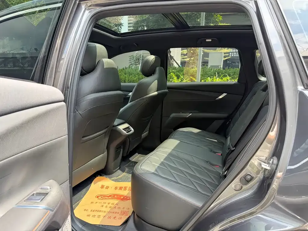 Changan CS75 PLUS — фото 10