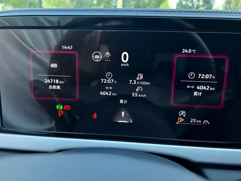 Volkswagen Passat — фото 3
