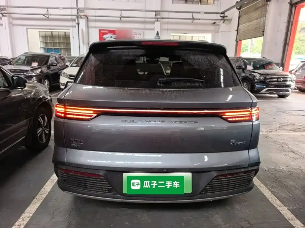 BYD Pro New Energy — фото 6