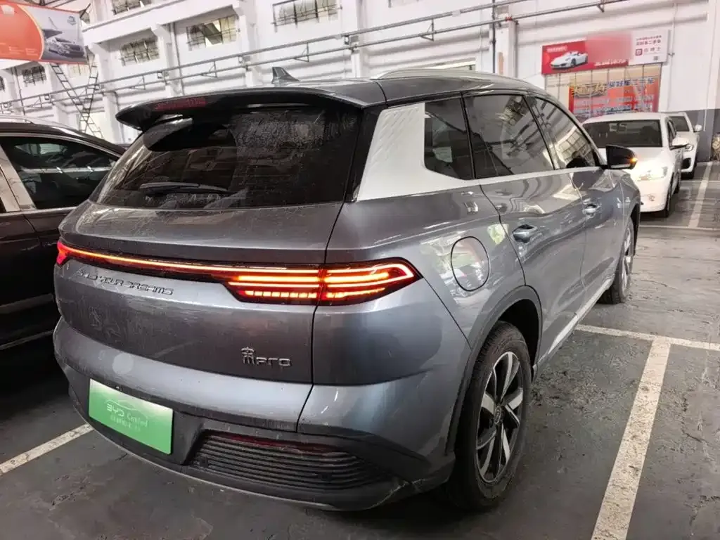 BYD Pro New Energy — фото 5