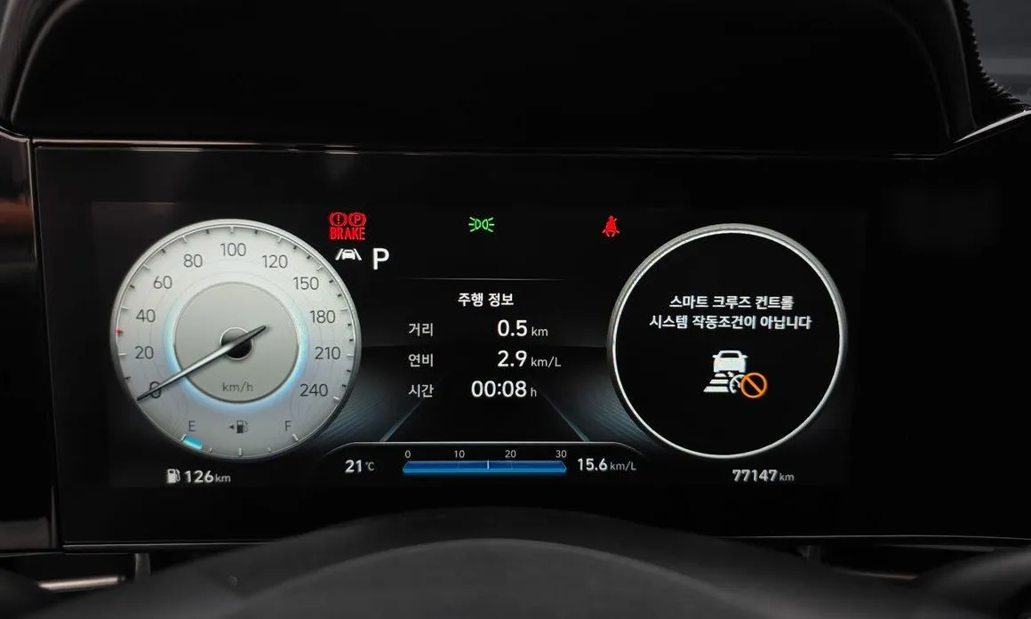Hyundai AVANTE — фото 9