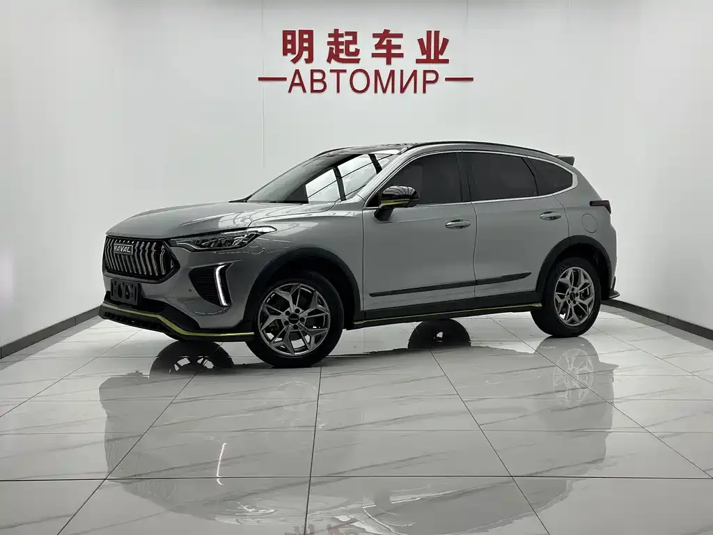 Haval Chitu — фото 1