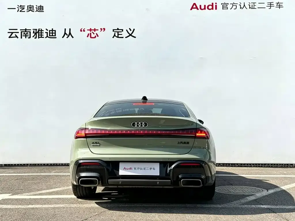 Audi A5L Sportback — фото 4