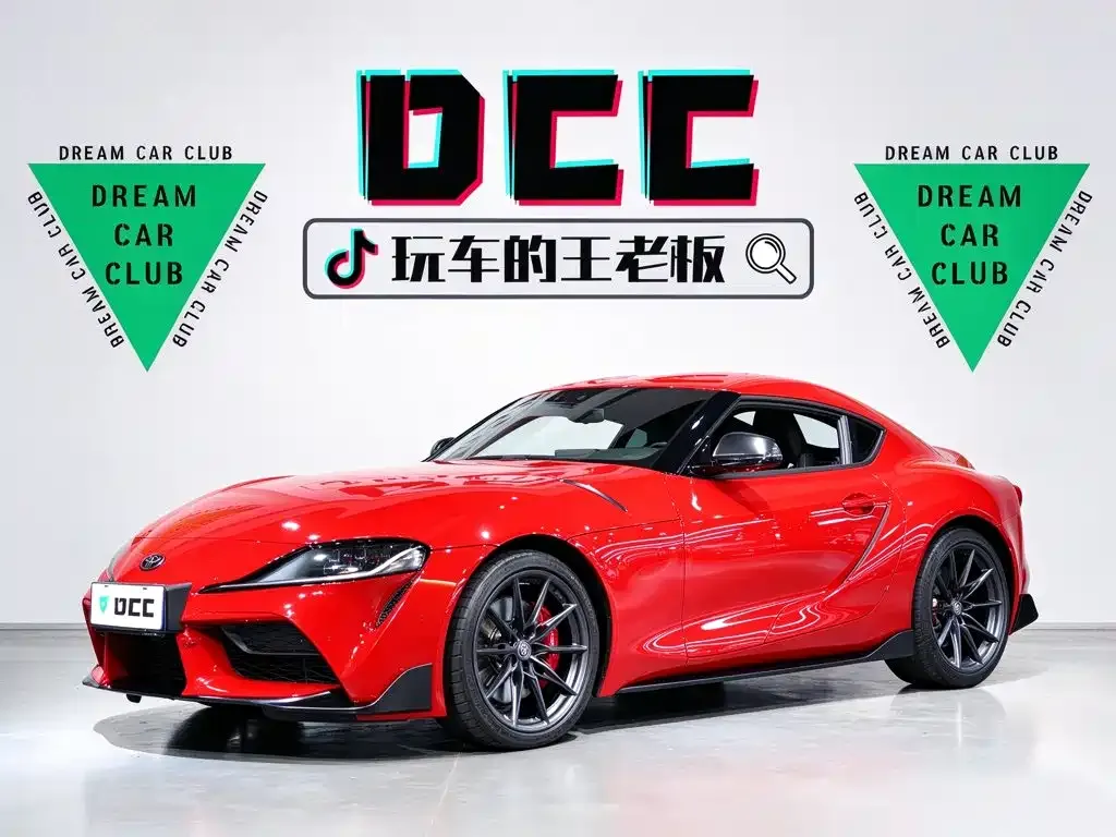 Toyota Supra — фото 1