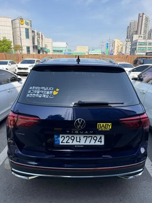 Volkswagen Tiguan — фото 5