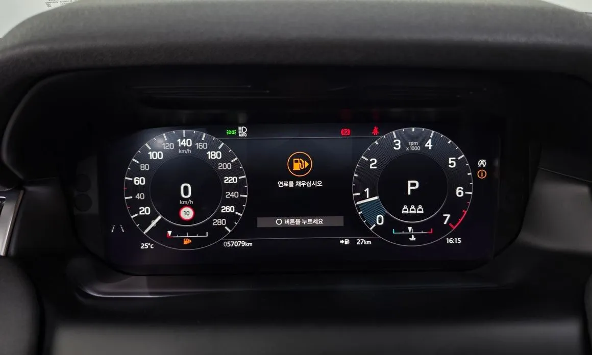 Land Rover Discovery Sport — фото 2