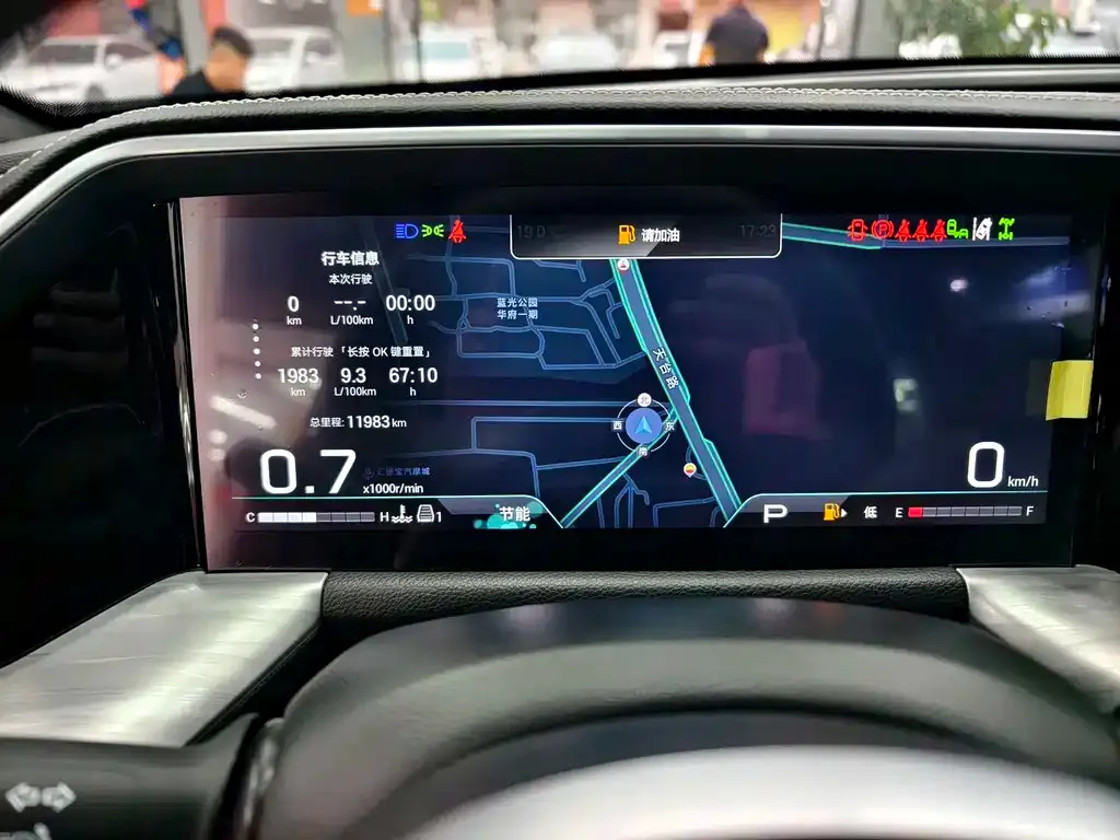 GAC Motor Trumpchi GS8 — фото 6