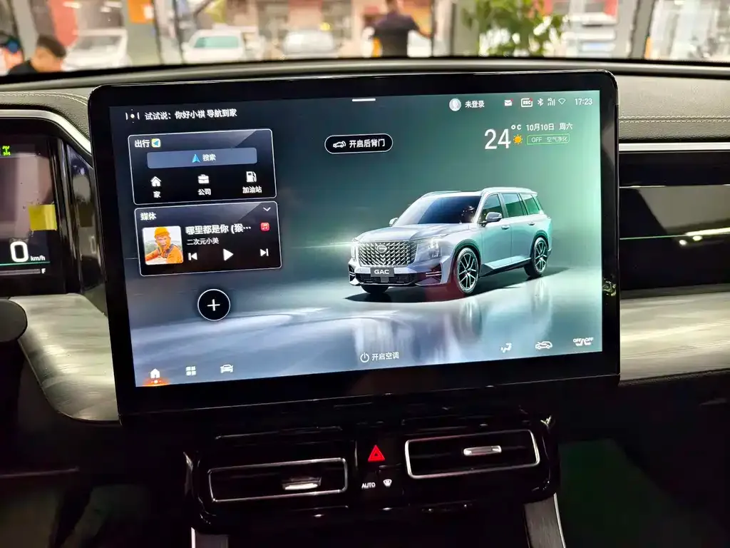 GAC Motor Trumpchi GS8 — фото 4