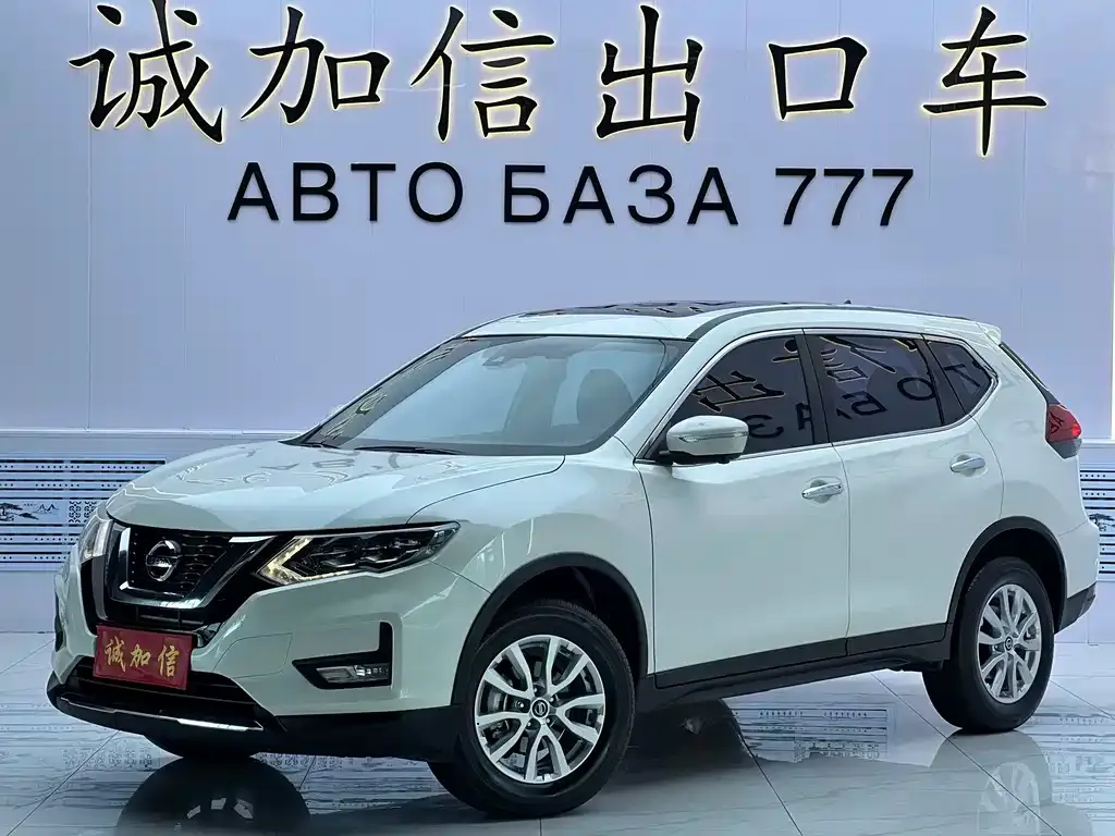 Nissan X-Trail — фото 1