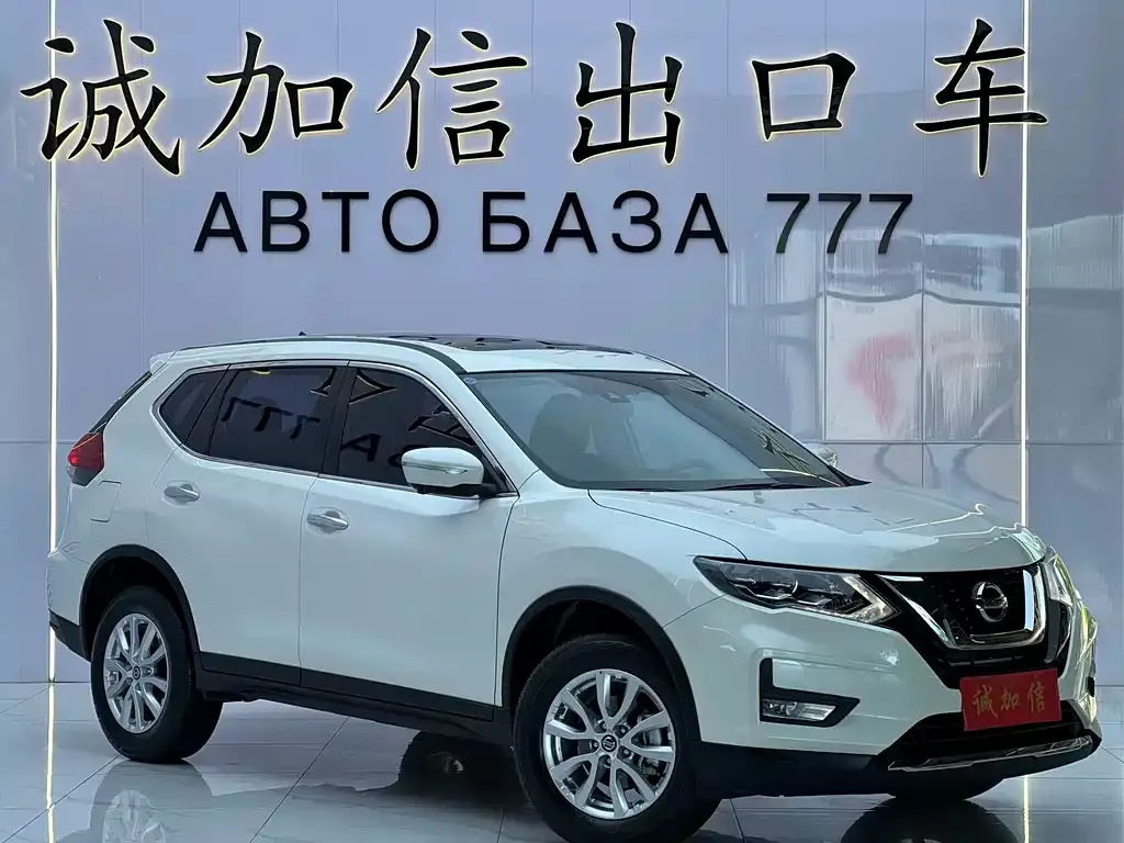 Nissan X-Trail — фото 9