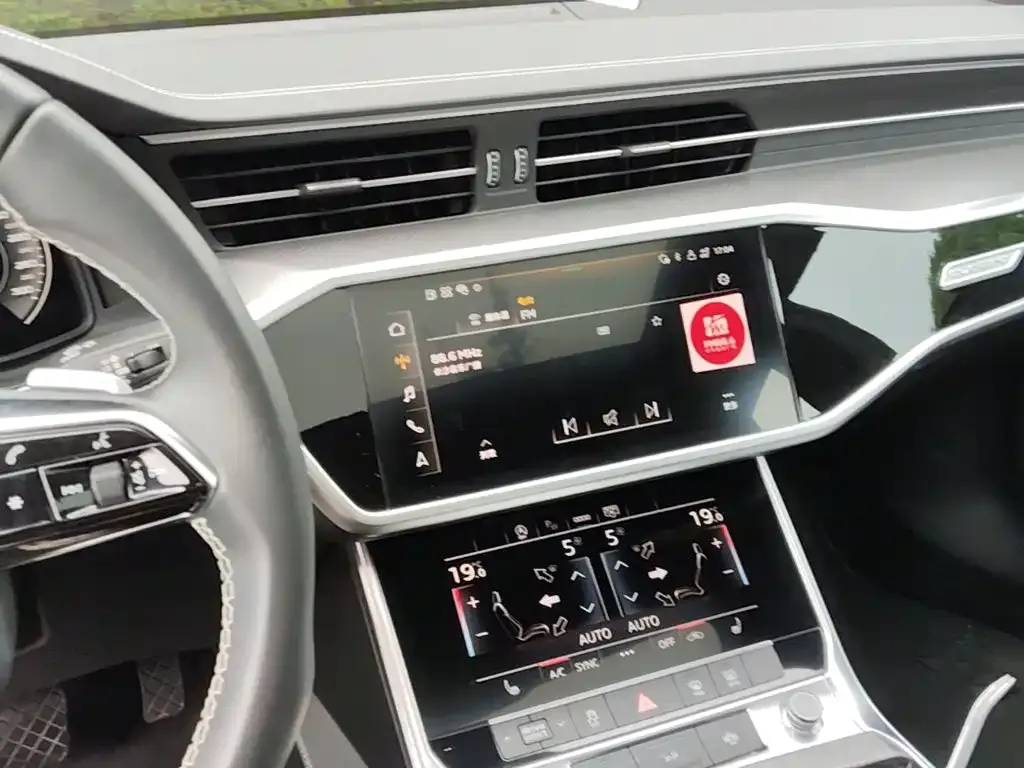 Audi A7L — фото 3