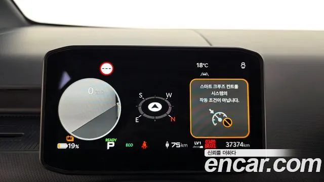 Kia PV5 — фото 7