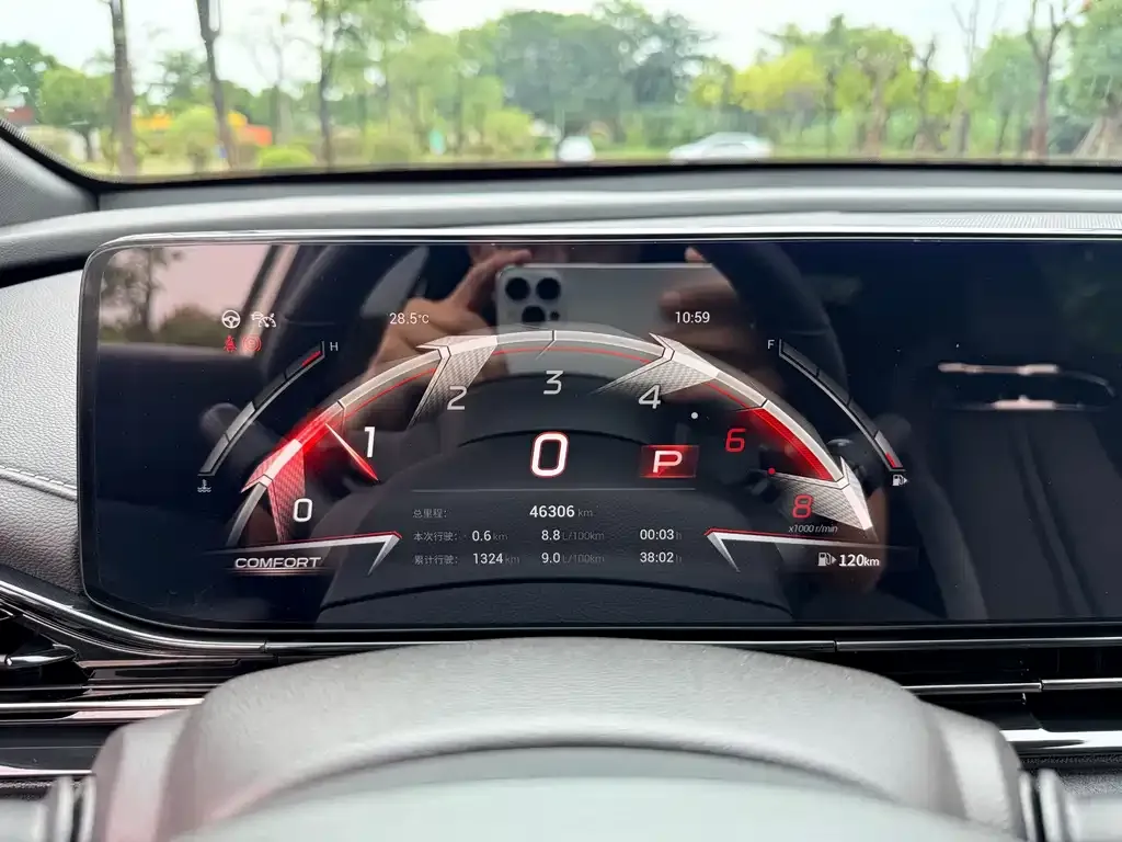 GAC Motor Shadow Leopard — фото 3