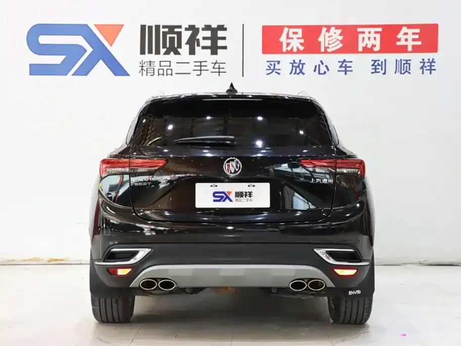 Buick Envision S — фото 5
