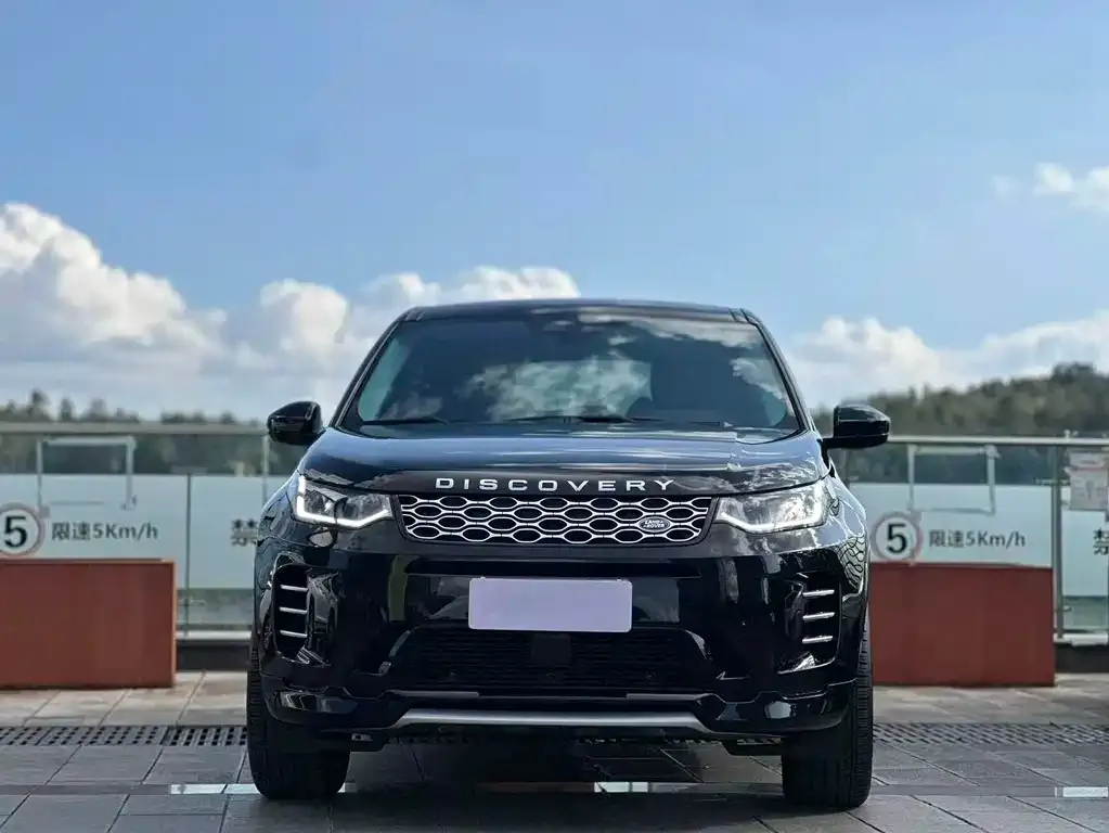Land Rover Discovery Sport — фото 10