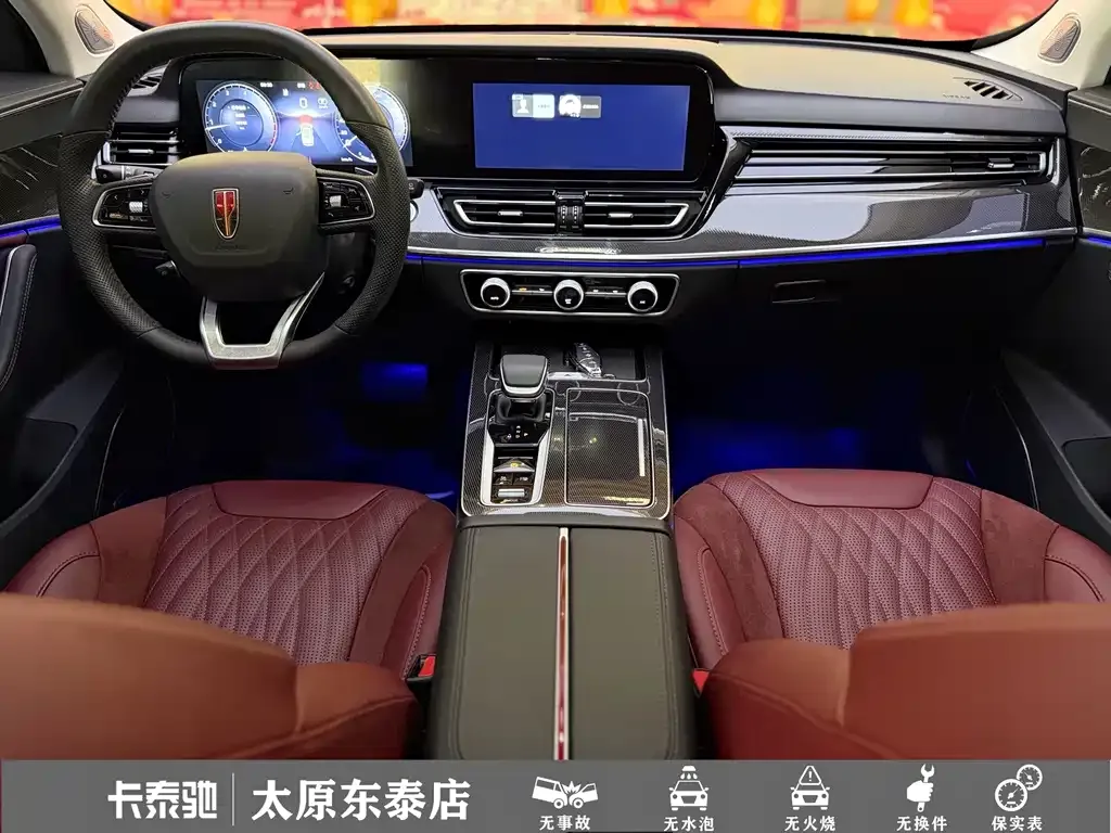 Hongqi HS5 — фото 2