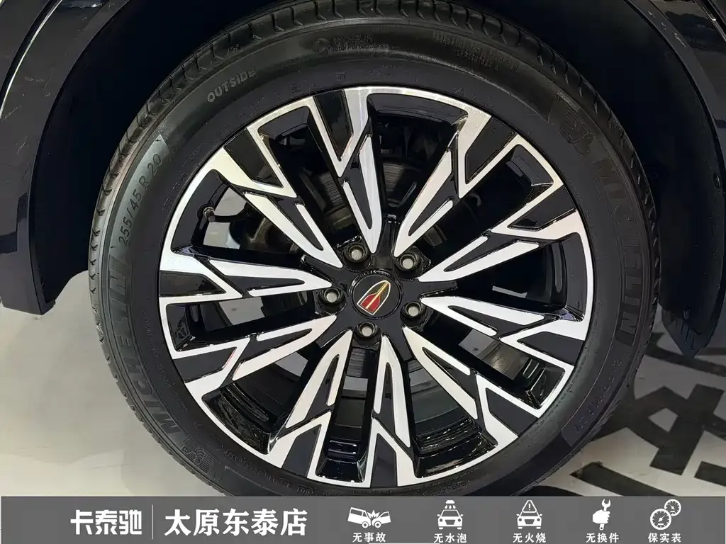 Hongqi HS5 — фото 10