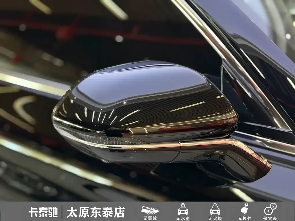 Hongqi HS5 — фото 4