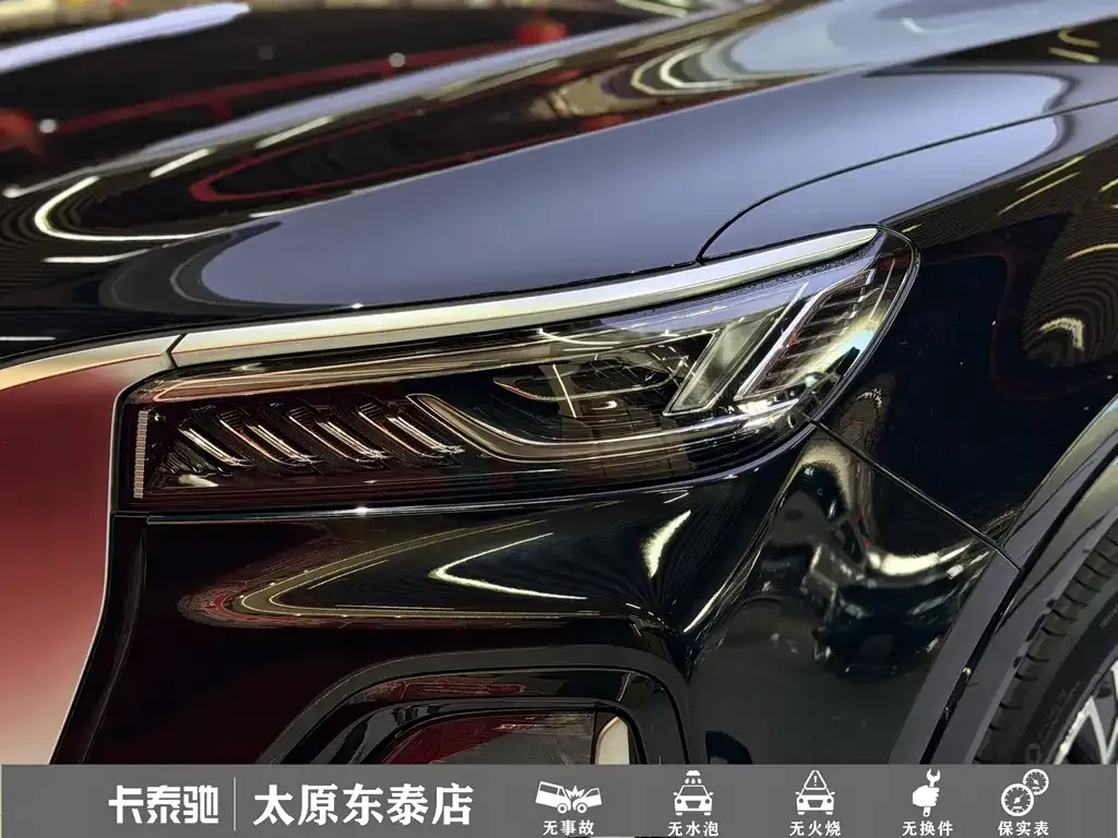 Hongqi HS5 — фото 3