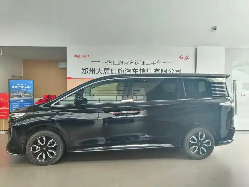 Hongqi HQ9 — фото 2