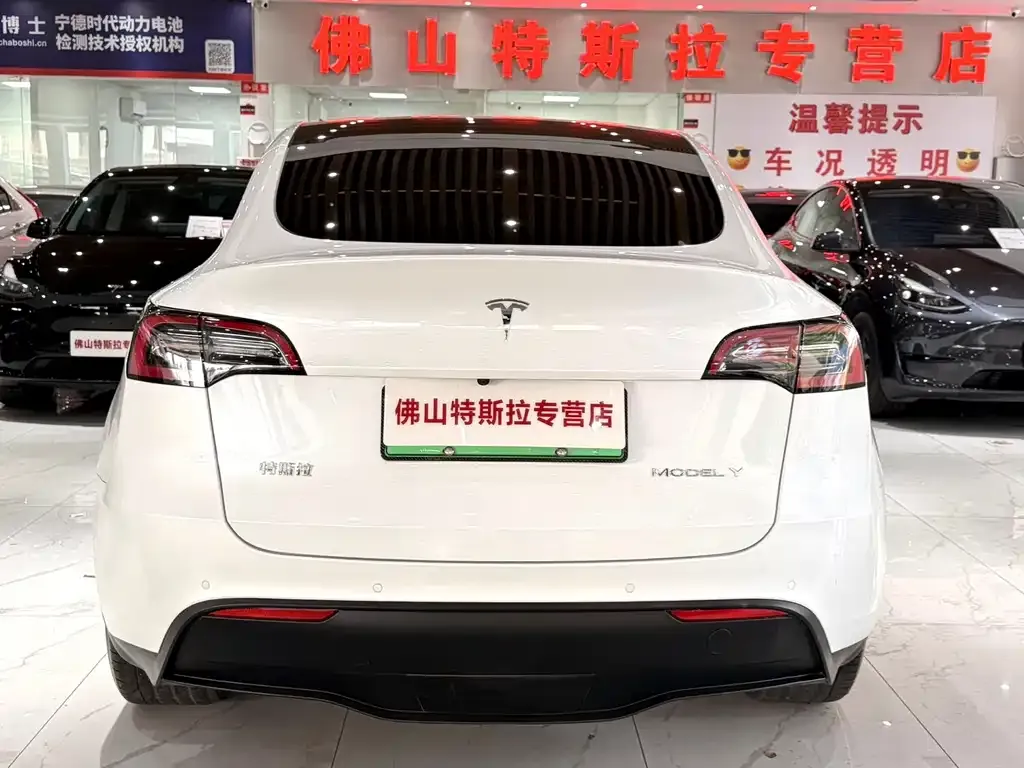 Tesla Model Y — фото 7
