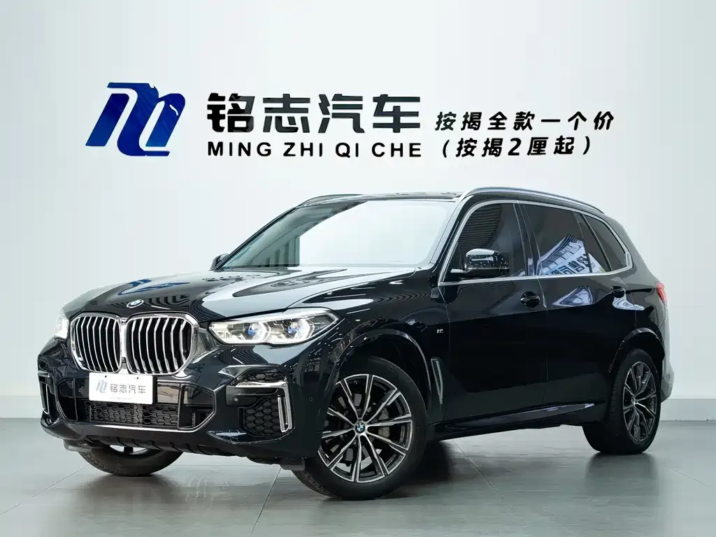 BMW X5 — фото 1