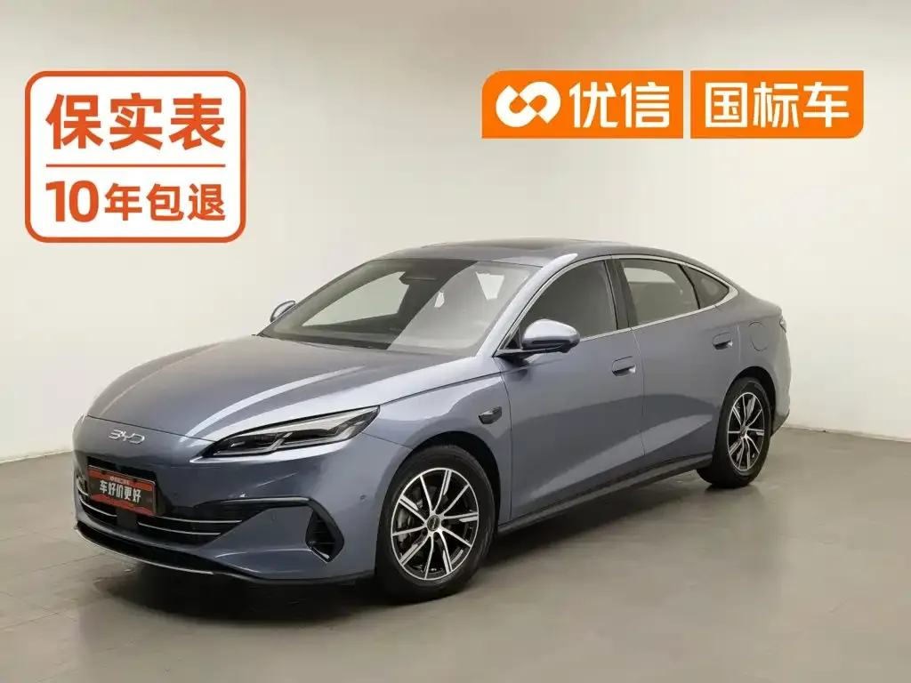 BYD Seal 06 — фото 1