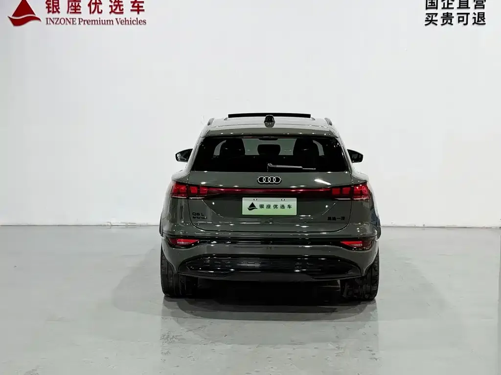 Audi Q6L e-tron — фото 3