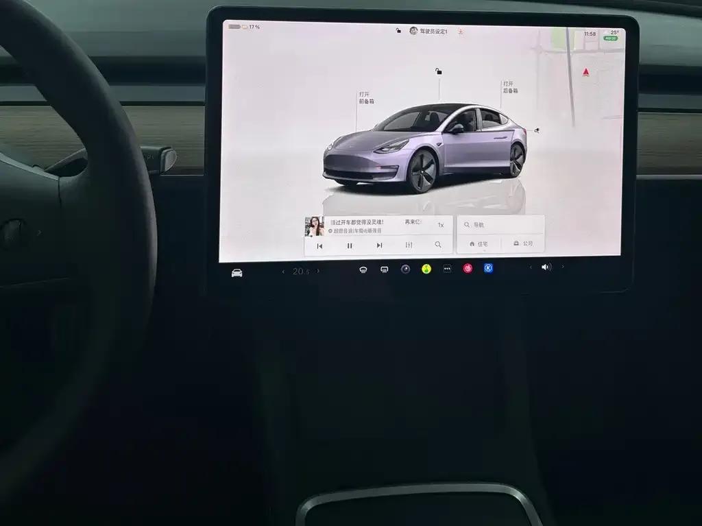 Tesla Model 3 — фото 5
