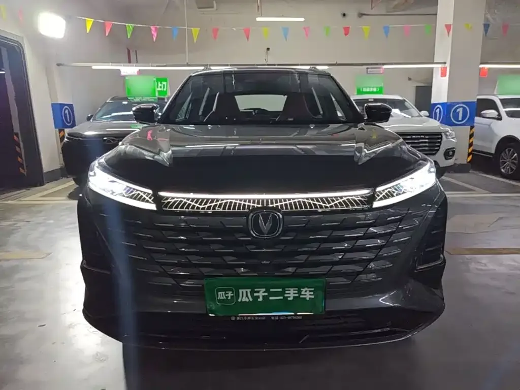 Changan CS75 PLUS — фото 7