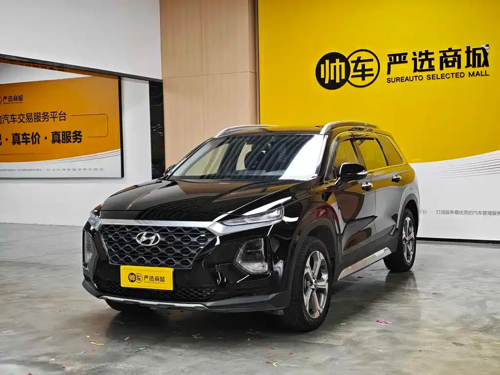 Hyundai Santa Fe — фото 1