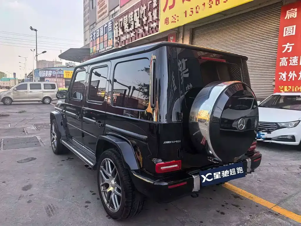 Mercedes-Benz G-Class AMG — фото 7