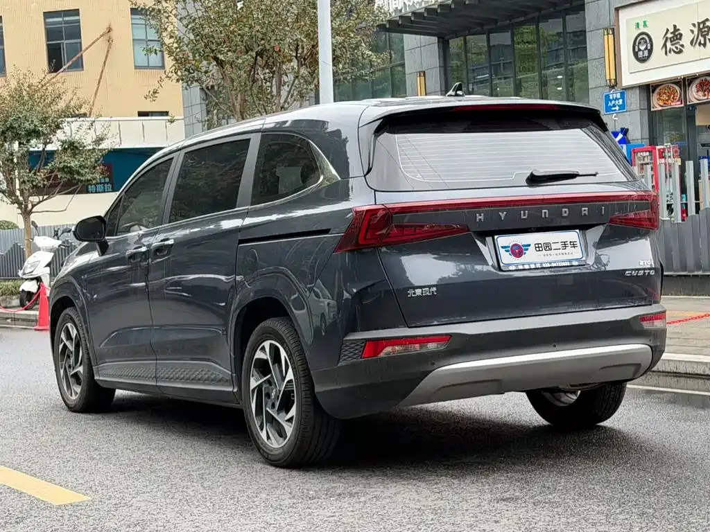Hyundai Custo — фото 6
