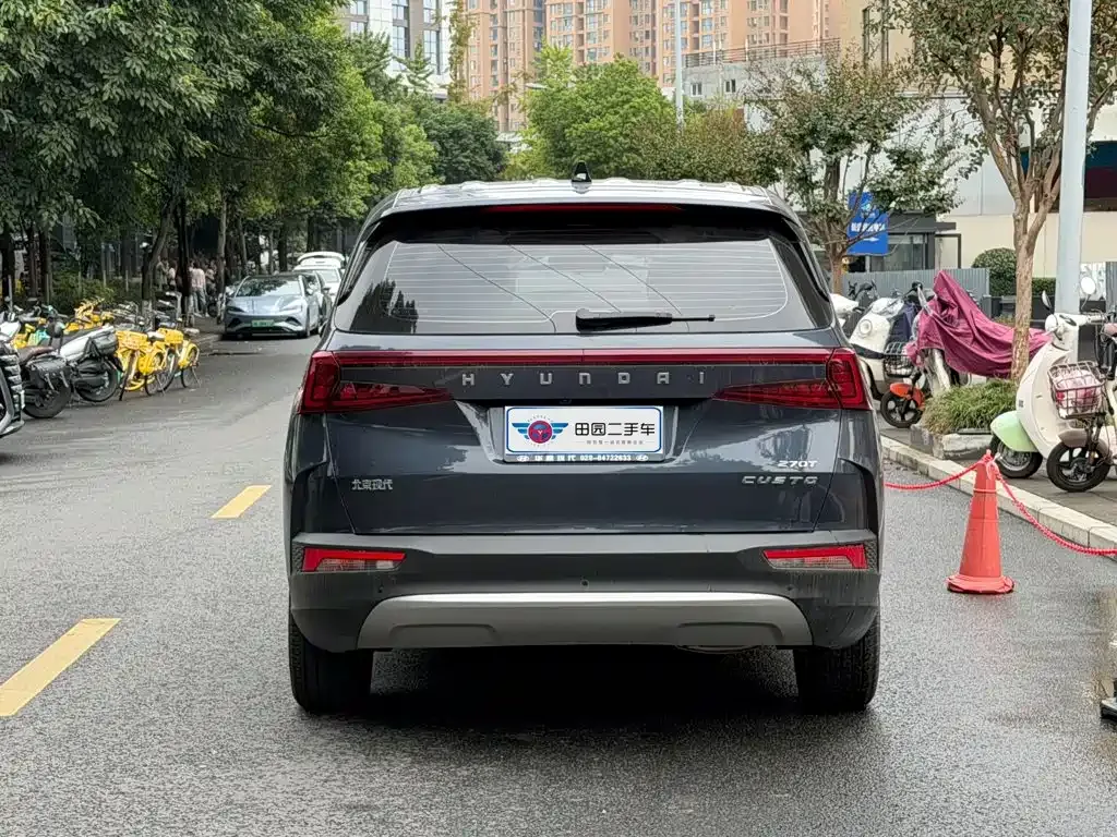 Hyundai Custo — фото 10