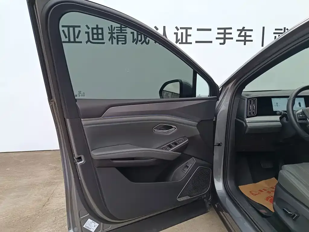 BYD L DM-i — фото 2