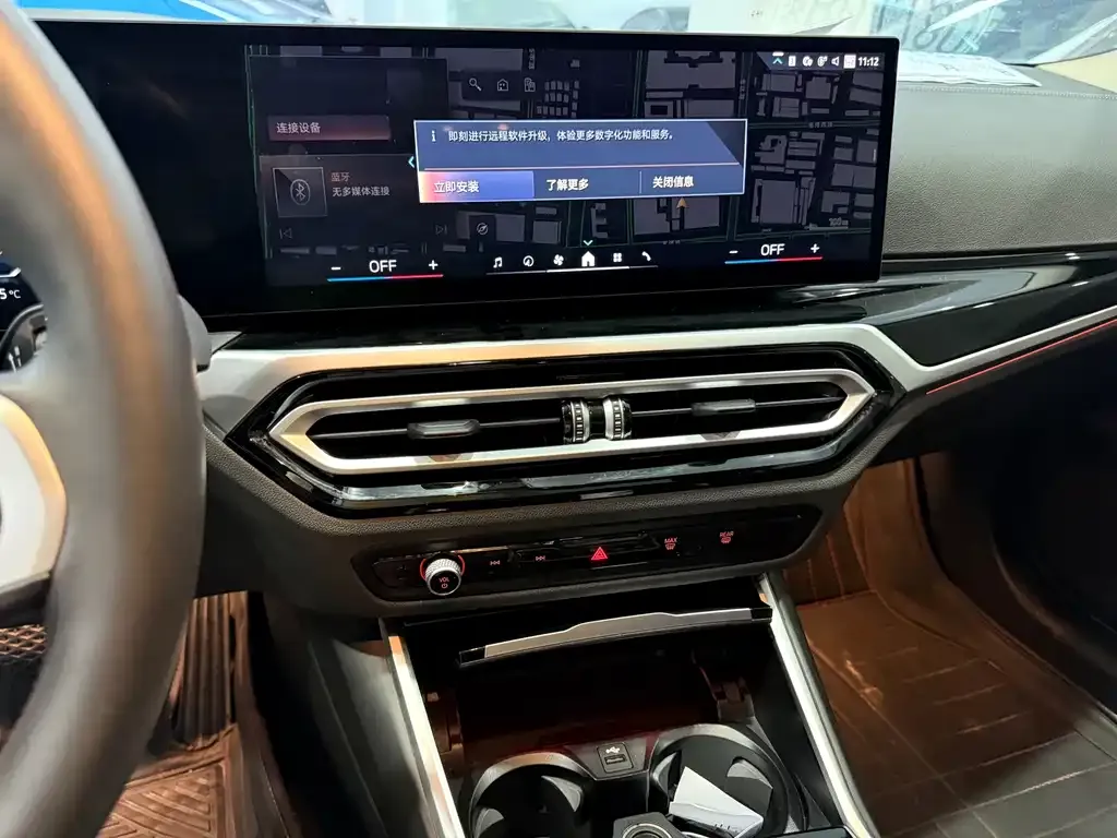 BMW i3 — фото 2