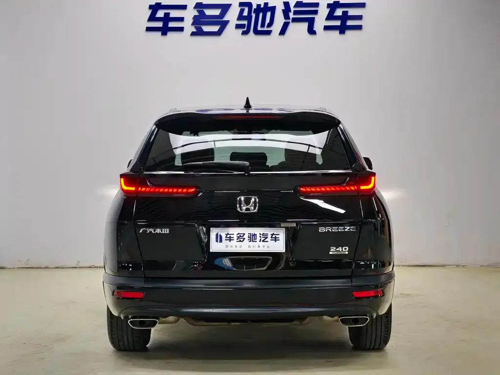 Honda Breeze — фото 10