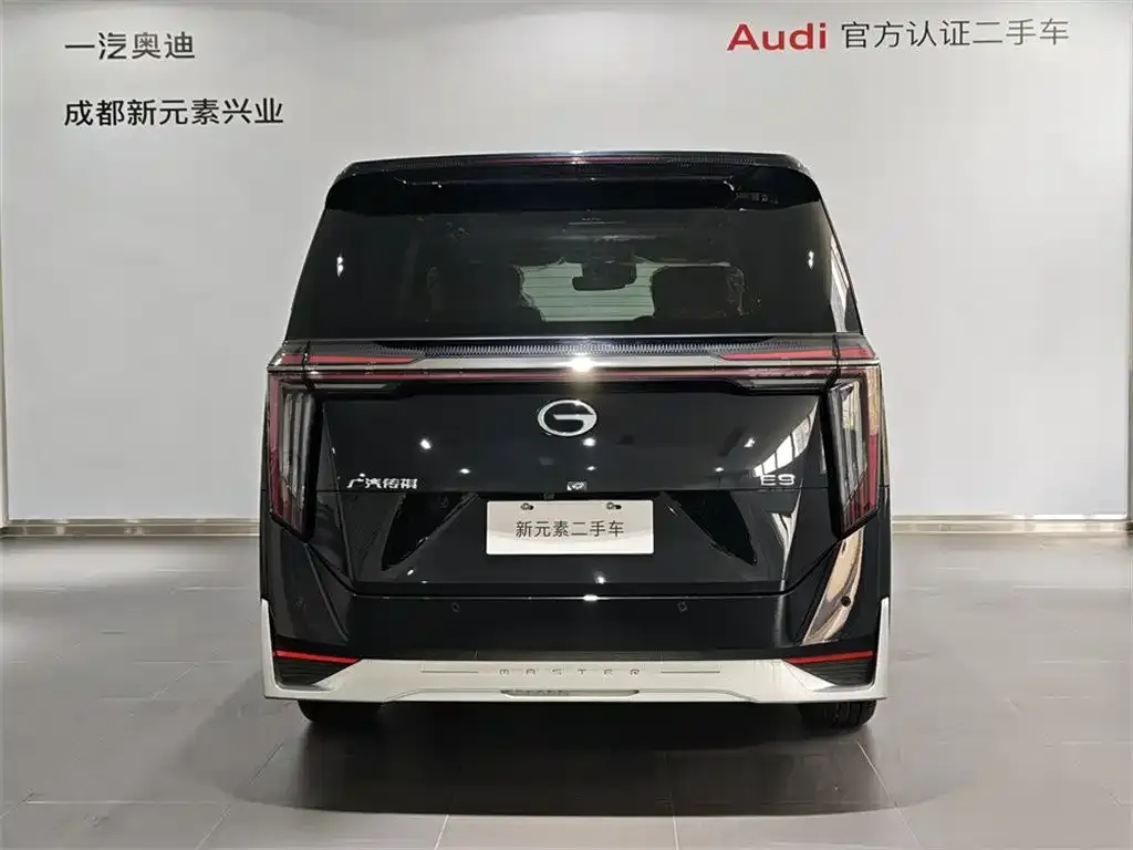 GAC Motor Trumpchi E9 — фото 10